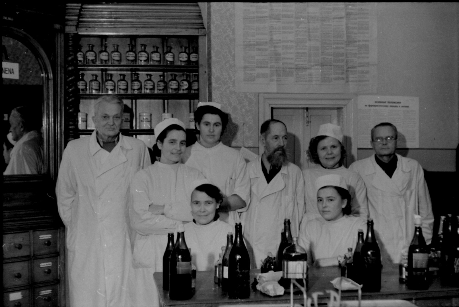 LTRFt D 5541 (Probably taken in a pharmacy of one of the hospitals in Vilnius, 1955)